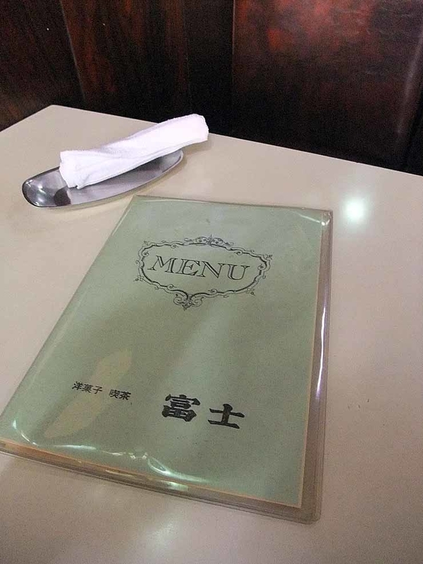 イメージ 10