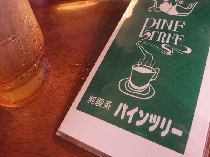 イメージ 5