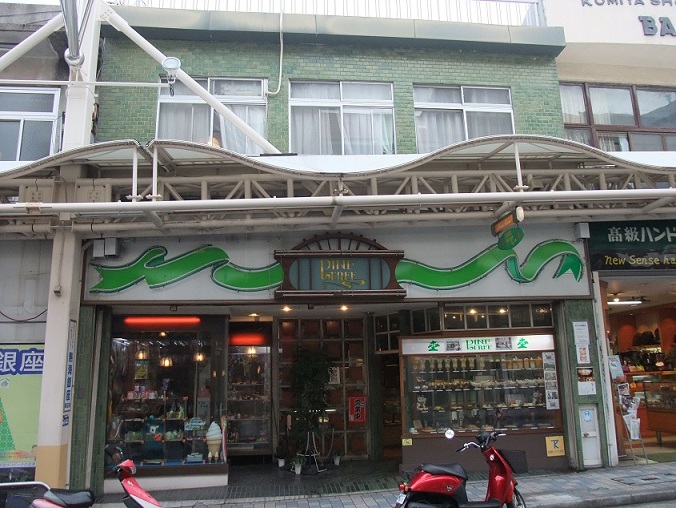イメージ 6