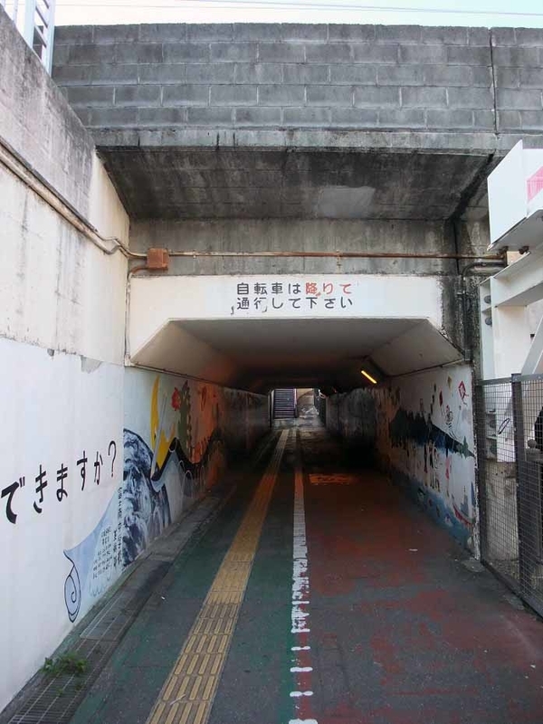 イメージ 17