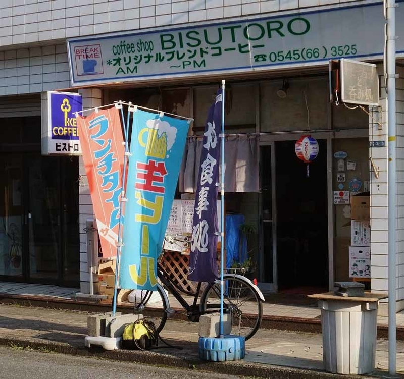 イメージ 19