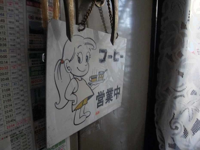 イメージ 10