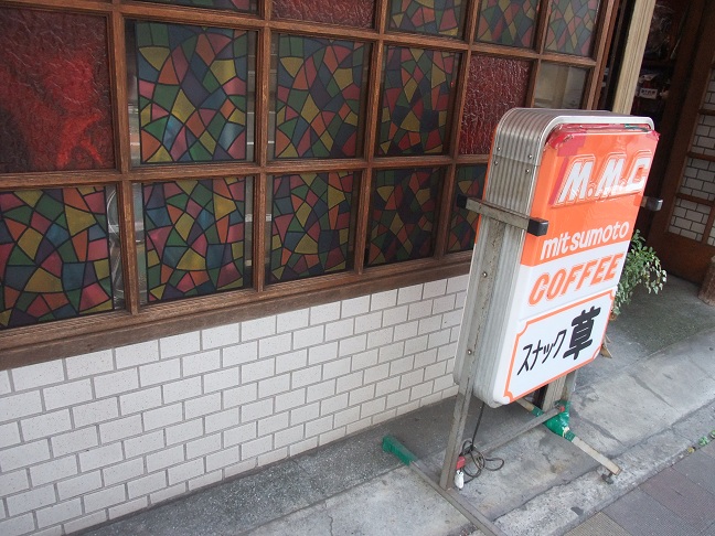 イメージ 7