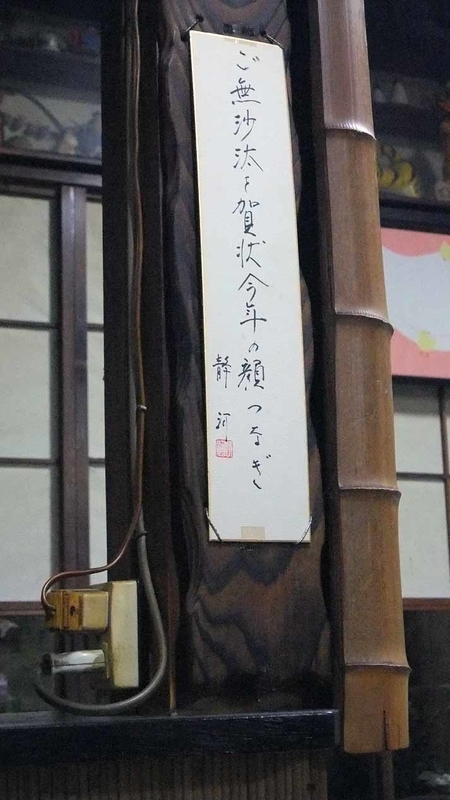 イメージ 13