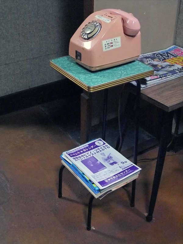 イメージ 15