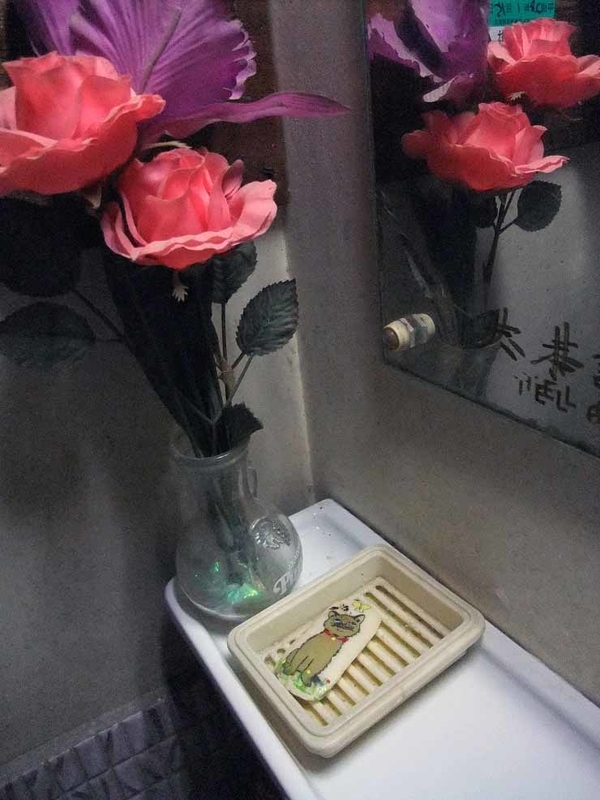 イメージ 36