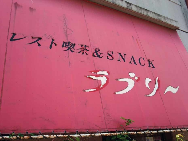 イメージ 5
