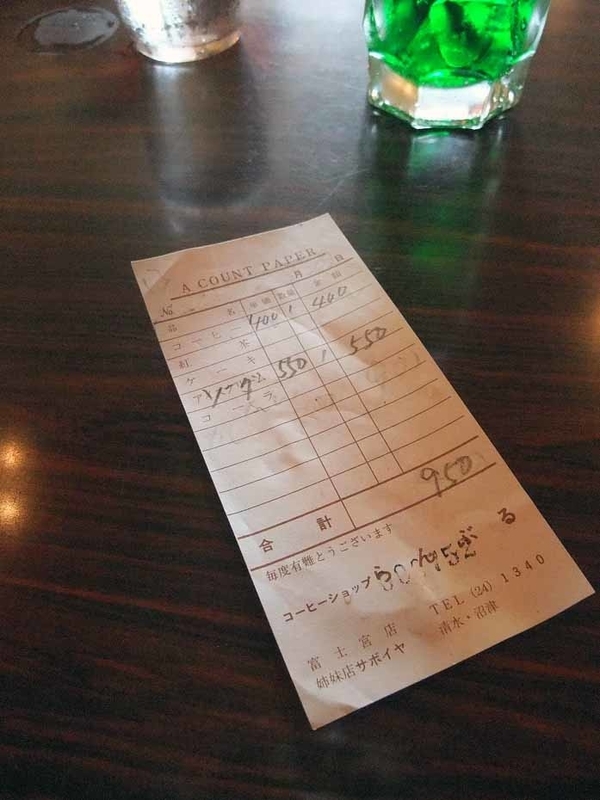 イメージ 34