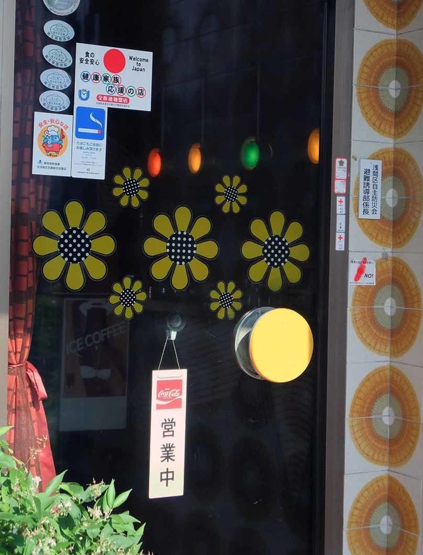 イメージ 6
