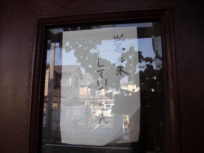 イメージ 11