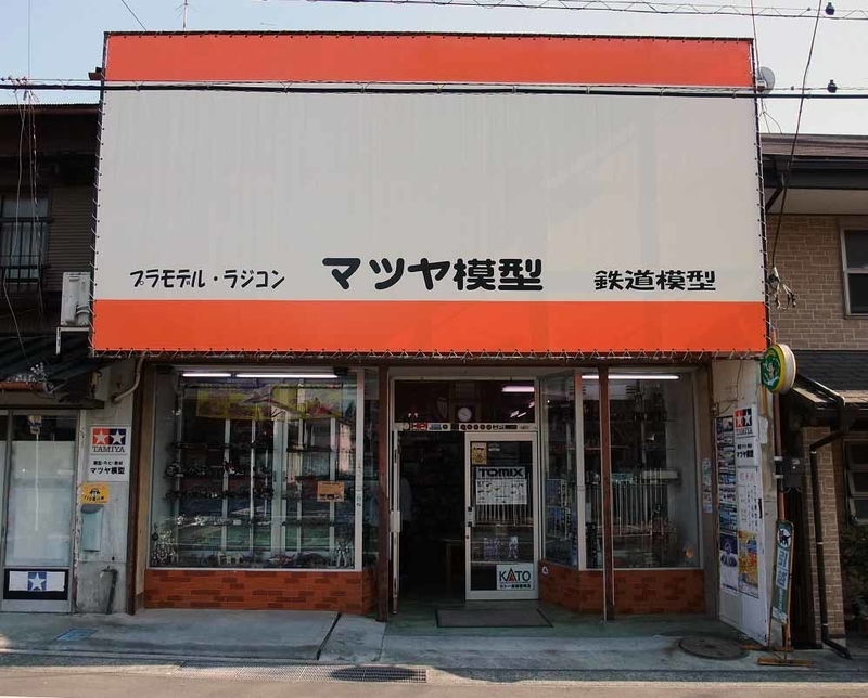イメージ 9