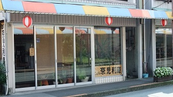 イメージ 6