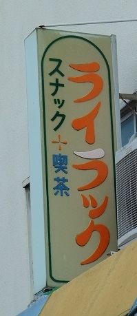 イメージ 9