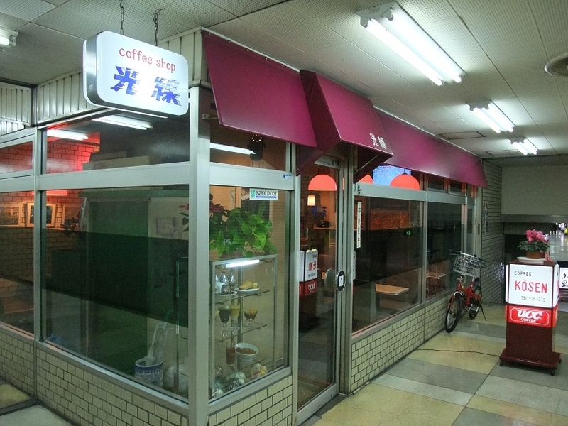 イメージ 1