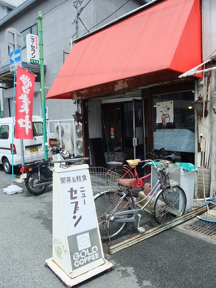 イメージ 2