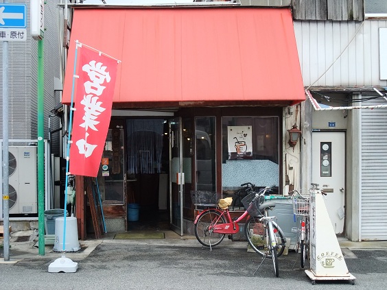 イメージ 6