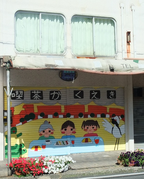 イメージ 1