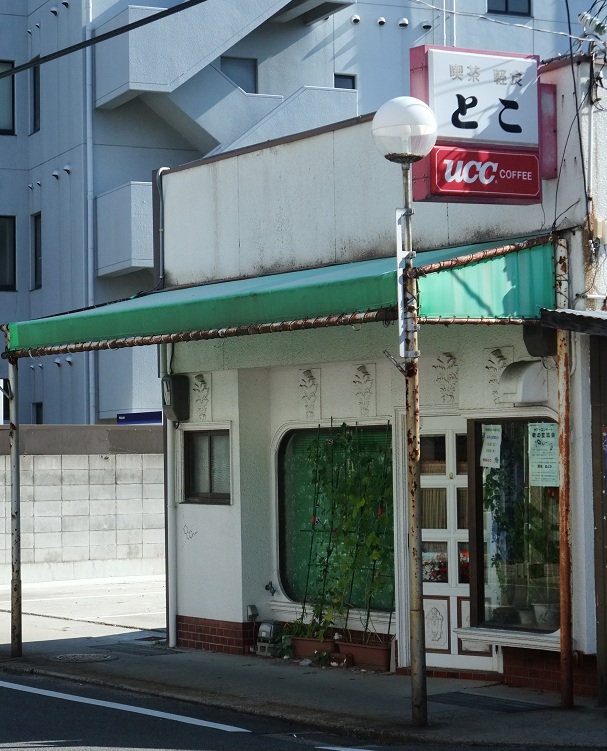 イメージ 3