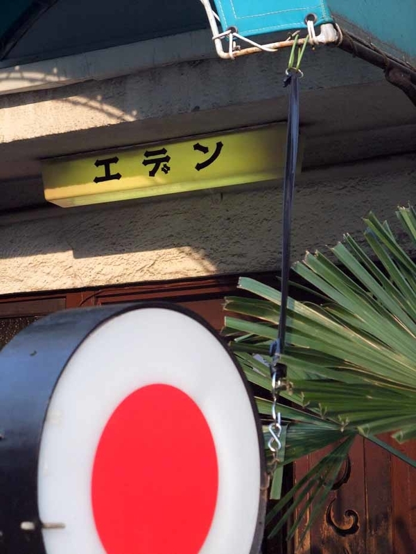 イメージ 9