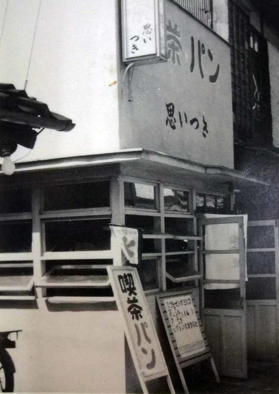 イメージ 3
