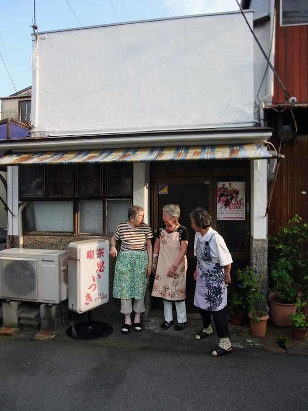 イメージ 8