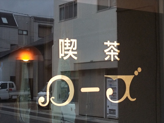 イメージ 5