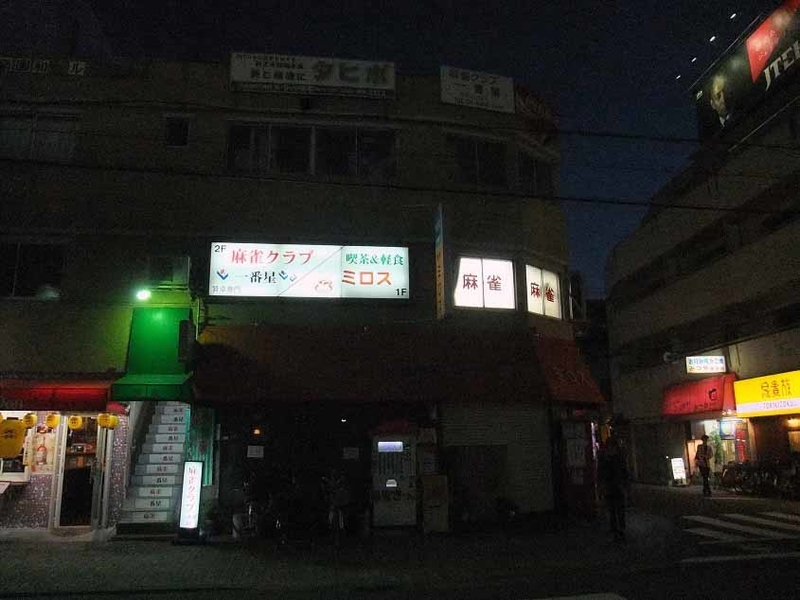 イメージ 1