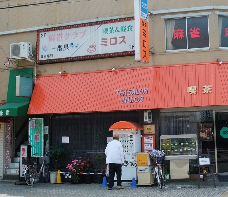 イメージ 4