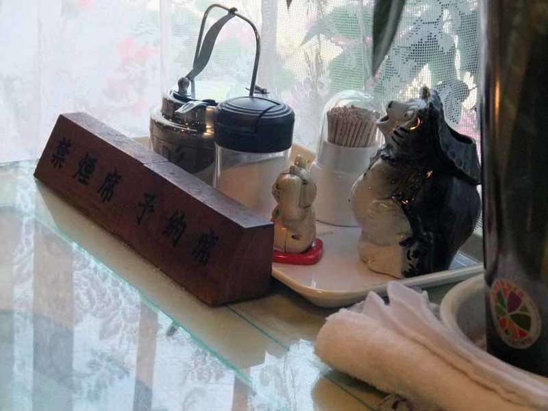 イメージ 10