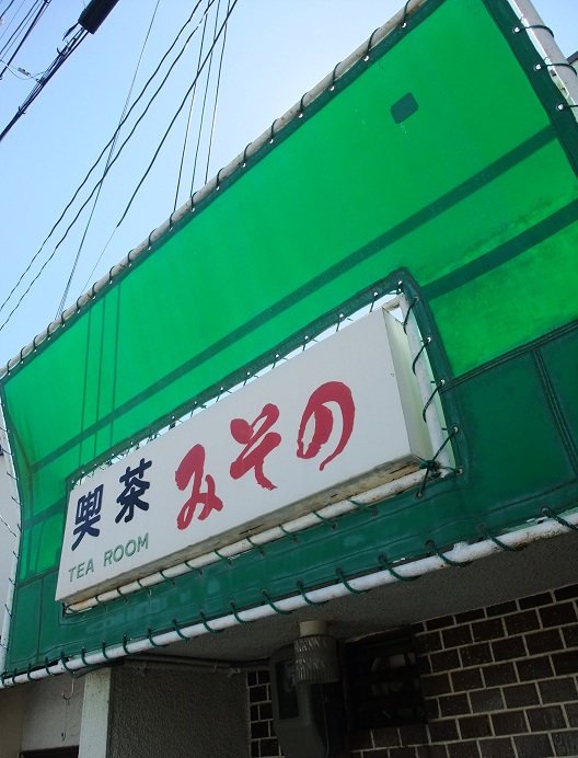 イメージ 6