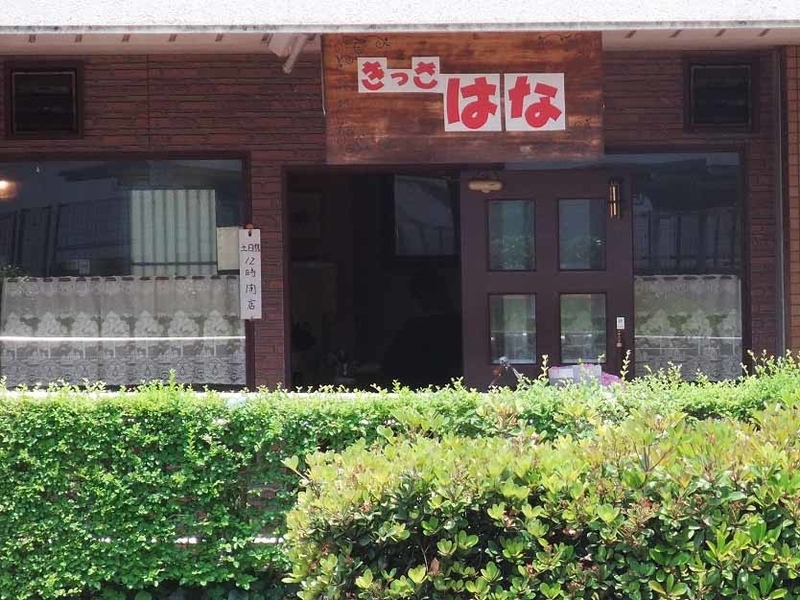 イメージ 18