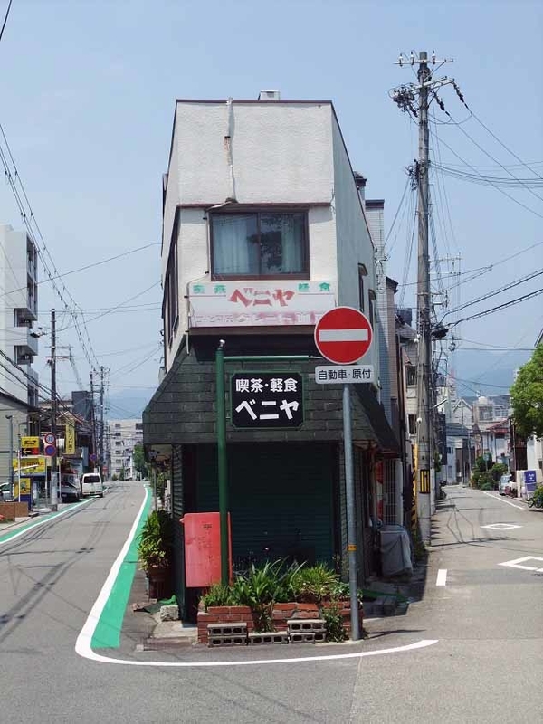 イメージ 5
