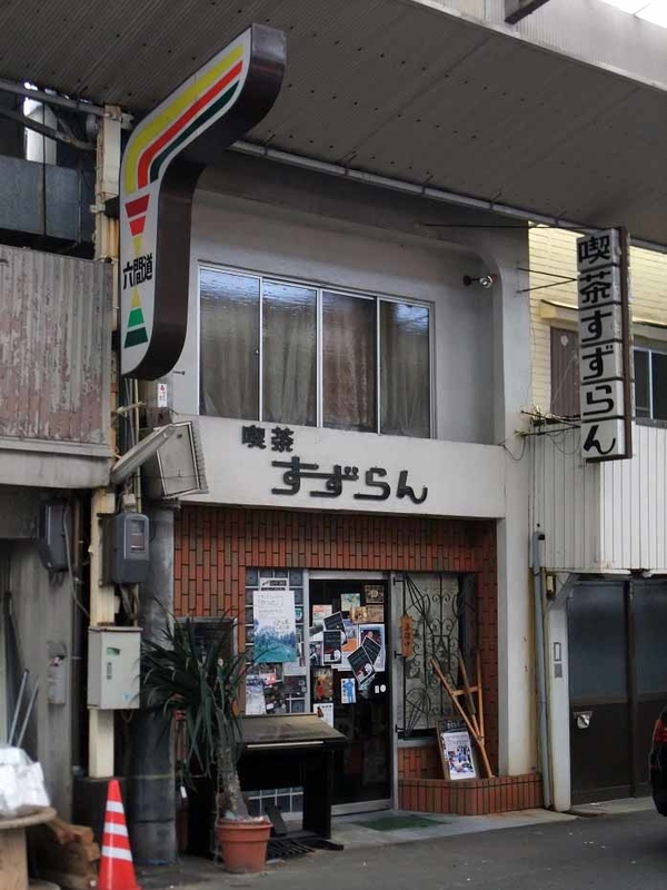 イメージ 12