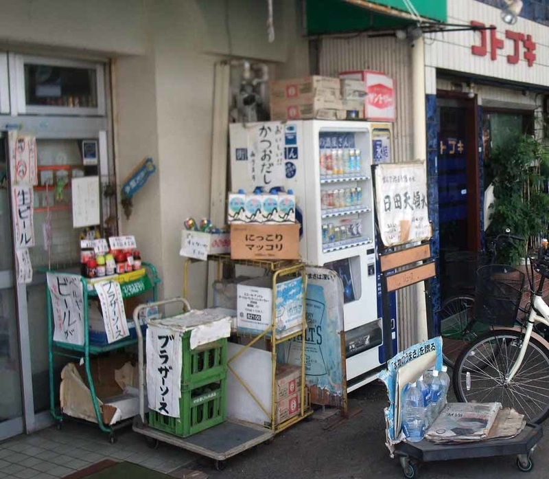 イメージ 10