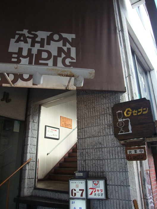 イメージ 1