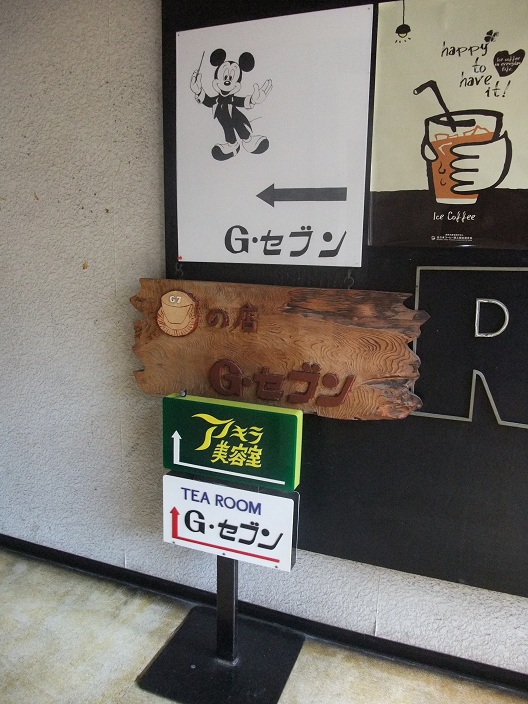 イメージ 5