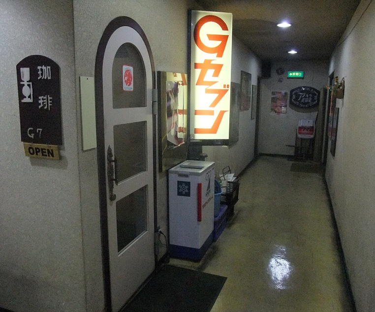 イメージ 6