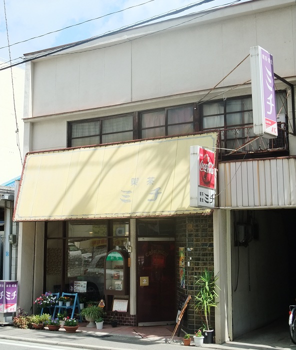 イメージ 3