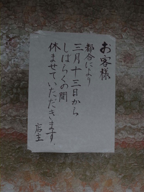 イメージ 6