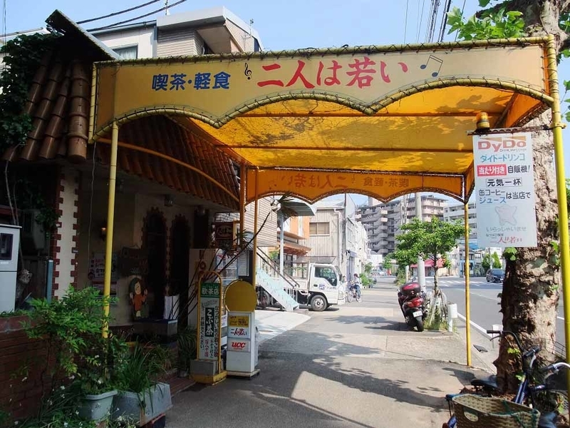 イメージ 1