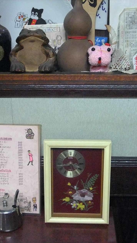 イメージ 11
