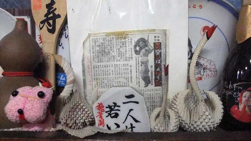 イメージ 12