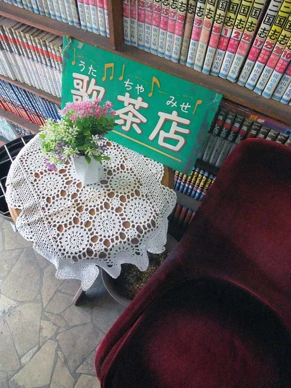 イメージ 16