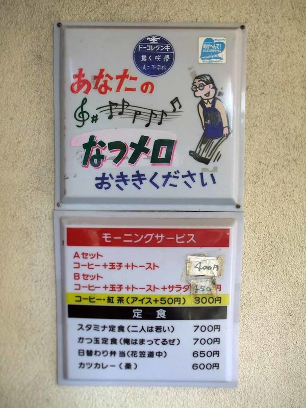イメージ 23