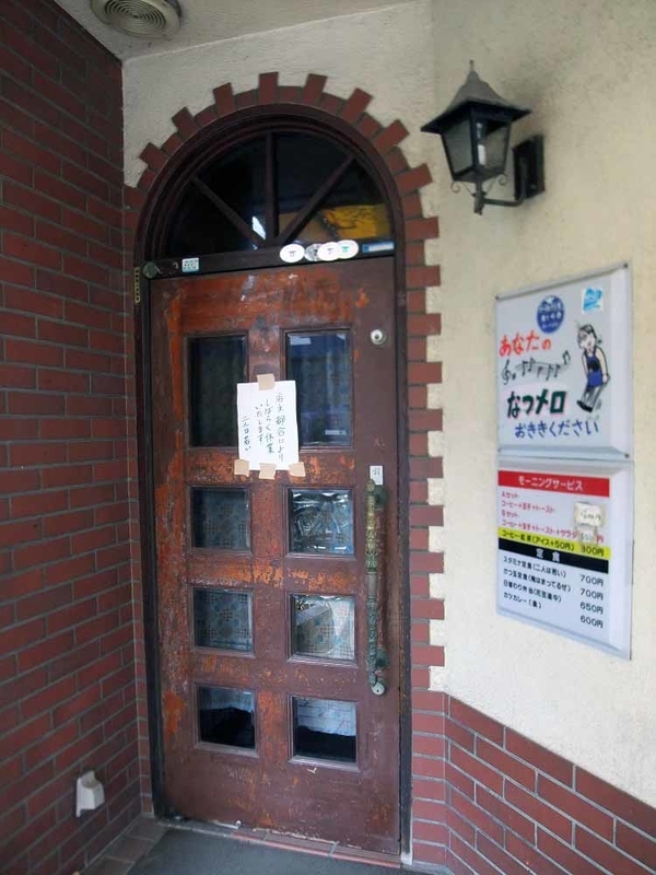 イメージ 24