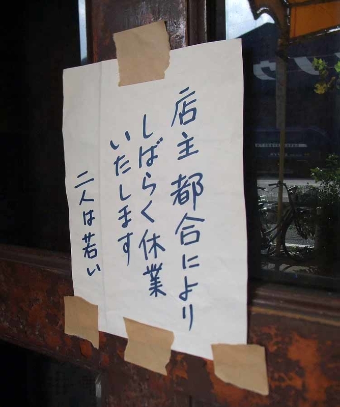 イメージ 25