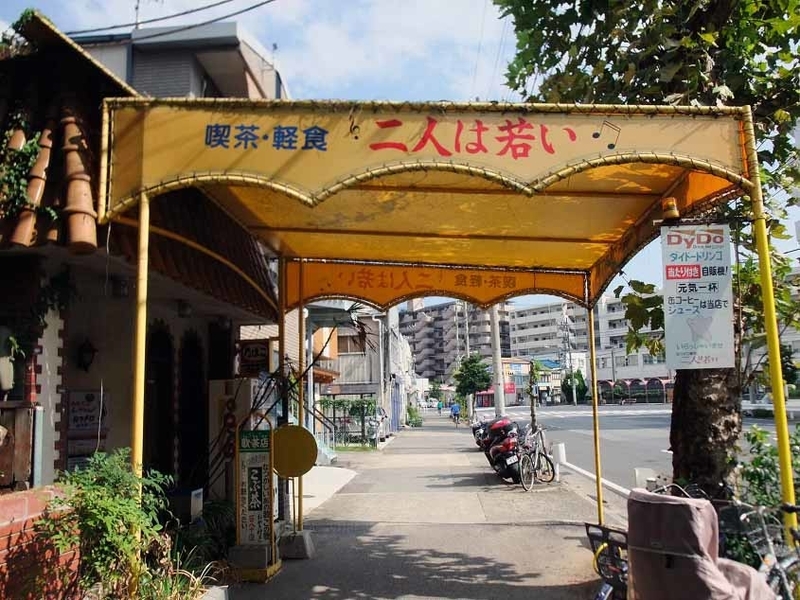 イメージ 26