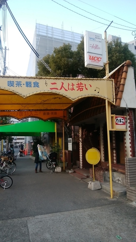 イメージ 29
