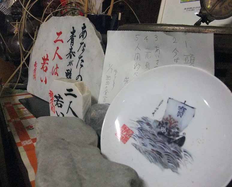 イメージ 4