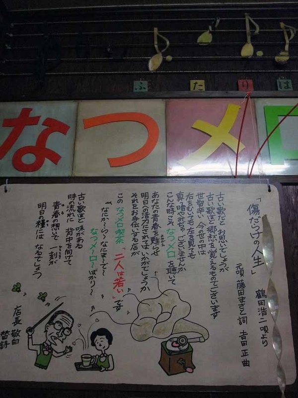 イメージ 7